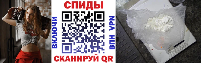 Amphetamine 98%  Купить где  Кулебаки 