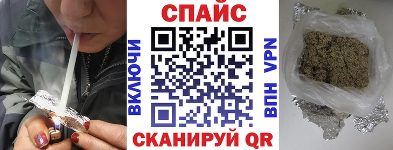 Бутират жидкий экстази  Купить где  Кулебаки 