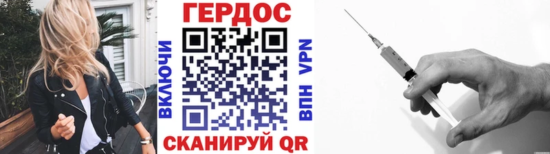 Купить закладки  Кулебаки  Героин Афган 