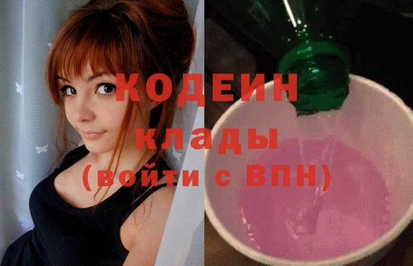винт Дмитров