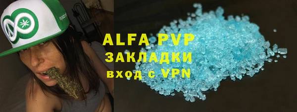 винт Дмитров