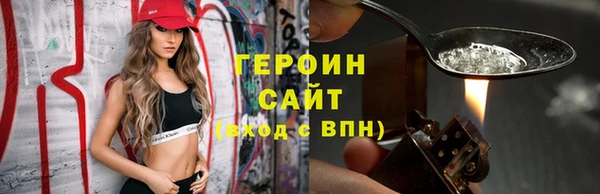 винт Дмитров