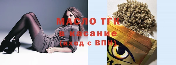 дурь Дмитриев