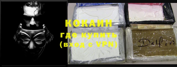 винт Дмитров