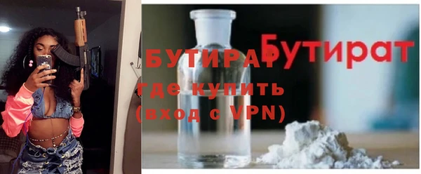хмурый Дмитровск
