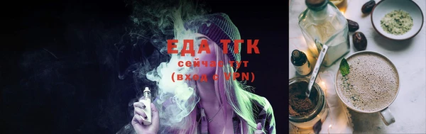 винт Дмитров