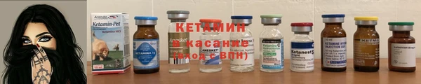 хмурый Дмитровск