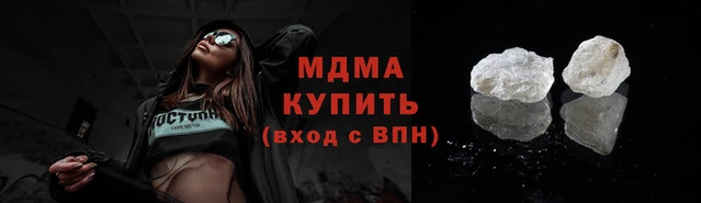 винт Дмитров