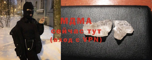 винт Дмитров