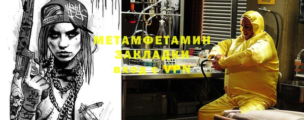 дурь Дмитриев