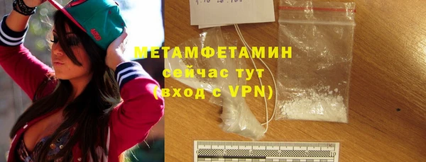 винт Дмитров
