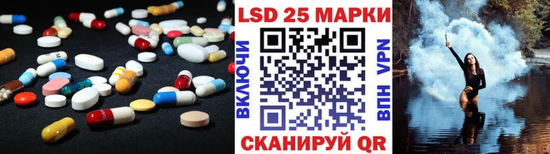 Купить где  Кулебаки  ЛСД экстази ecstasy 