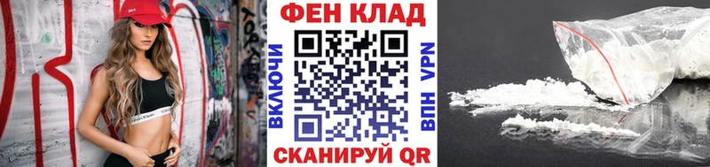 Купить где  Кулебаки  Метамфетамин кристалл 