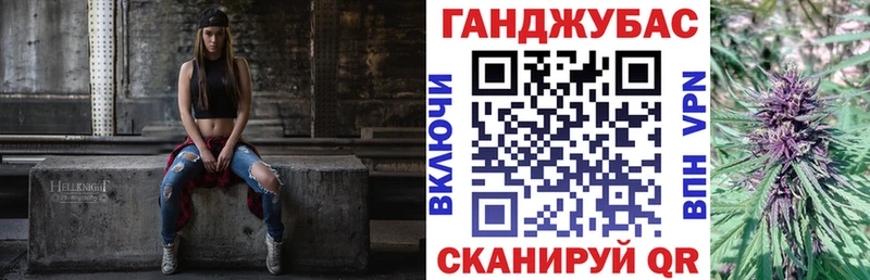 Купить закладки  Кулебаки  Конопля THC 21% 